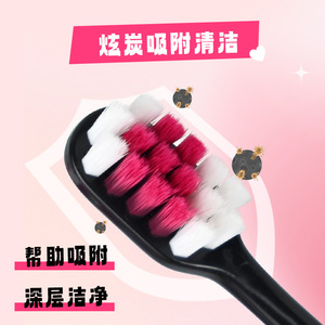 Cepillo de Dientes OkSmiles de Cerdas Suaves y Alta Densidad, Cepillo de Dientes Manual para Adultos, Juego para Parejas, Suministro Directo de Fábrica - Product Image 5