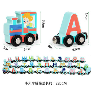 Bambini Montessori lettere arabiche gioco di apprendimento educativo rimorchio giocattolo per bambini russo cognizione gioco di legno treno arabico Set giocattoli - Product Image 4