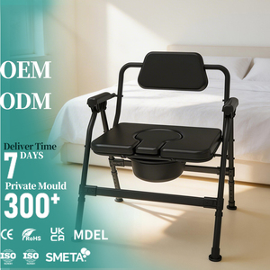 Silla de Inodoro Bariátrica de 800 LBS con Asiento Extra Ancho de 56 cm, Respaldo Abatible Patentado, Silla de Inodoro Plegable Resistente para <span class=keywords><strong>Personas</strong></span> <span class=keywords><strong>Mayores</strong></span> - Product Image 1