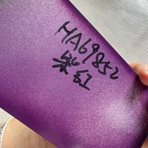 Ventes chaudes - Revêtement en poudre à texture lisse couleur RAL pour métal et meubles, application par pulvérisation - Product Image 1