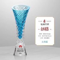 Personnalisable Verre Cristal Trophées Outstanding Employee Awards Souvenirs pour Corporate Annual Meeting Medal Plaque