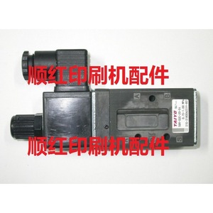 Válvula Solenoide Komori 3Z0-8100-170 AC200V para Piezas de Impresora Offset - Product Image 2