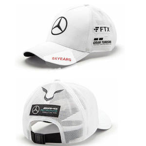 Gorras con Logotipo <span class=keywords><strong>de</strong></span> Marca <span class=keywords><strong>de</strong></span> <span class=keywords><strong>Auto</strong></span> Personalizadas al por Mayor, Gorras <span class=keywords><strong>de</strong></span> Béisbol para Empleados <span class=keywords><strong>de</strong></span> Tiendas 4S - Product Image 4