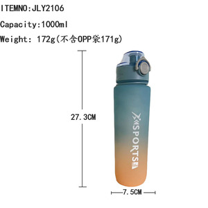 Gradient Matte Water Bottle With <b>Tea</b> <b>Infuser</b> Pop Up Lid Portable Strap Outdoor Fitness Sports Drinking Tumbler - Product Image 4
