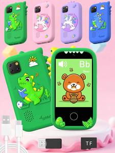 Jumon niños juguete portátil recargable Tomar foto música MP3 2,8 pulgadas niños Cámara Digital teléfono con juegos - Product Image 2