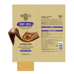 เชซี่ มัลติเอฟเฟค ลักชัวรี่ คอนดิชันเนอร์ 200 มล. บำรุงผมที่ทำสี - Product Image 4