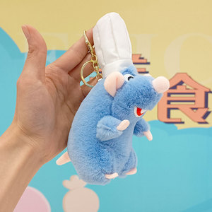 Venta Caliente de Peluche de <span class=keywords><strong>Ratatouille</strong></span>, Lindo Pasador de Pelo con Forma de Ratón, Muñeca de Peluche al por Mayor - Product Image 2