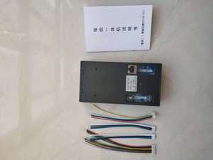 Teclado de huellas dactilares de la puerta sin llave <span class=keywords><strong>en</strong></span> sistema de Control para apartamento - Product Image 5