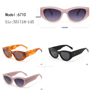 Cat Eye Full Rim Sunglasses Solid Black <b>Frame</b> Resin Lens Anti-Uv Protection Unisex Adult - Product Image 3