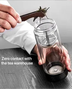 הטוב ביותר-מכונת תה זכוכית כפולה בריאה קפה טיטניום