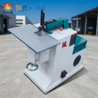 Machine de façonnage du bois verticale à broche unique 2,2 kW 380 V, table de fraisage 12,7 mm, 12 000 tr/min, fraisage du bois 120 mm