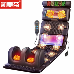 Massage Mattress Full Body Vibration Heat Therapy Neck Waist Back Massage Chair With <b>Remote</b> Control - Product Image 1