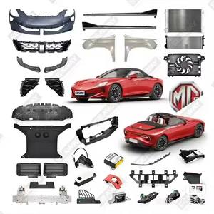 Parti di riparazione Cyberster di qualità originale MG-paraurti anteriori posteriori paraurti parafanghi porte luci posteriori cofano airbag di sicurezza ecc - Product Image 2