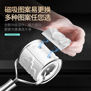 Moule à rouleaux en acier inoxydable 304, outil de cuisson multifonctionnel pour bricolage, moule d'impression créatif pour usage domestique - Product Image 2