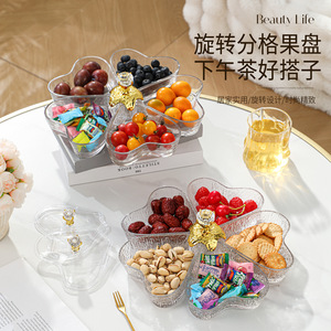 Plato giratorio para frutas con tapa, bandeja de cristal de forma irregular para aperitivos, para fiestas, cumpleaños, bandejas decorativas - Product Image 1