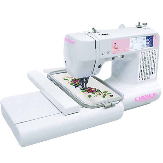 GC-890 100*235MM Computerized Sewing Machine Embroidery Domestic Multi Function Embroidery Machine