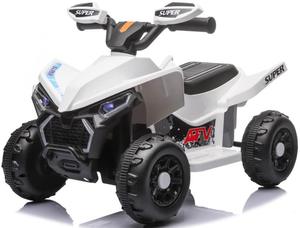 Nouvelle voiture électrique pour enfants, <span class=keywords><strong>quad</strong></span> à pédales pour enfants, véhicule à propulsion électrique pour garçons et filles - Product Image 5
