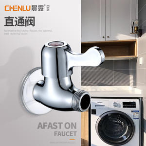 วาล์วตรงแบบเกลียวใน-เกลียวนอก Morning Dew Brass วาล์วปิด-เปิดแบบเกลียว 4 จุด มาตรฐานเส้นผ่านศูนย์กลางภายใน - Product Image 2