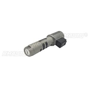 Conjunto de cuerpo de válvula solenoide de transmisión automática PH A236250542 para motor Dong'an 6AT, pieza de repuesto para coche - Product Image 4