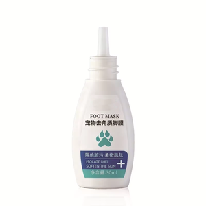 <span class=keywords><strong>Masque</strong></span> pour les pattes des animaux de compagnie, hydratant et <span class=keywords><strong>exfoliant</strong></span>, soulage les talons gercés pour chats et chiens - Product Image 4