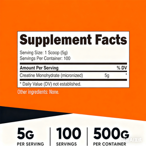 Oem 500g קריאטין monohydrate 200 רשת טהור אבקת קריאטין 5000 מ ג לכל המפרש (5 גרם) קריאטין מיקרון קריאטין - Product Image 2