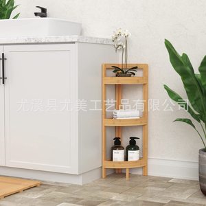 Estante triangular de bambú, tipo de cuatro niveles para colocar en el suelo, adecuado para uso doméstico, estantería de esquina para sala de estar, estantería de esquina para baño - Product Image 3