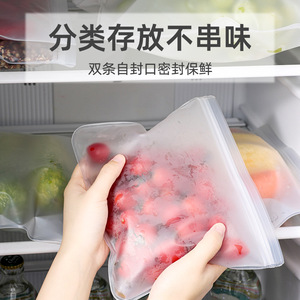 ถุงเก็บอาหารแบบใช้ซ้ำได้สำหรับผลไม้ผักในครัว - Product Image 3