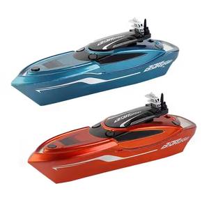 2.4GHz 4 canaux radiocommande course bateau à grande vitesse Rc modèle <span class=keywords><strong>Yacht</strong></span> jouet - Product Image 1