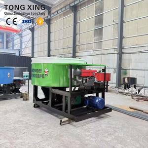 小型垂直ディスクコンクリートミキサー,石造セメントモルタルフラット口ミキサー建設現場用 - Product Image 3