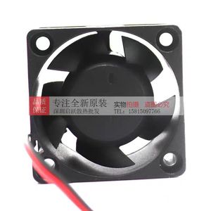 พัดลมระบายความร้อนแบบไร้แปรงถ่าน Adda Dc ขนาด 40 มม. 5V 0.16A รุ่น Ad0405mb-C50 สำหรับเคสคอมพิวเตอร์ - Product Image 4