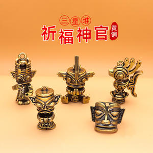 2024 anno di dragon Sanxingdui portachiavi appesa in ottone artigianato retrò bancarelle di studenti universitari vendono piccoli beni - Product Image 5