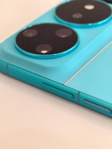 Nouveau smartphone intelligent Huawei nova 16 Ultra 2026 avec Kirin 9010S |   7000mAh 100W prend en charge le chargeur sans fil 50W |   200MP |   Écran de 6,84 pouces - Product Image 4