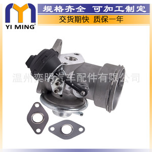 038131501AL 038131501AA วาล์ว EGR สำหรับ Audi A4 A6 Volkswagen Passat Skoda Emission Control Passat - Product Image 3