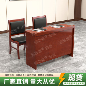โต๊ะประชุม MDF ไม้วีเนียร์เคลือบสี ห้องประชุม สำนักงาน ฝึกอบรม โต๊ะยาว HYZ4 - Product Image 5