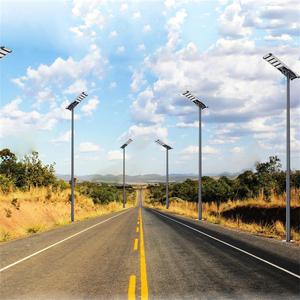 ไฟถนนโซลาร์ LED คุณภาพสูง 300W IP66 โครงสร้างอะลูมิเนียม สำหรับใช้งานกลางแจ้ง  หลอดไฟถนนแบบรวม  ได้รับการรับรองมาตรฐาน CE/FCC - Product Image 3