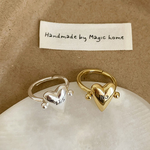 แหวนเปิดรูปตัวอักษรหัวใจสำหรับผู้หญิงผู้ชายแหวนคู่โลหะมันวาวสวยงามเรียบง่ายของขวัญเครื่องประดับวินเทจหวานอเนกประสงค์ - Product Image 6