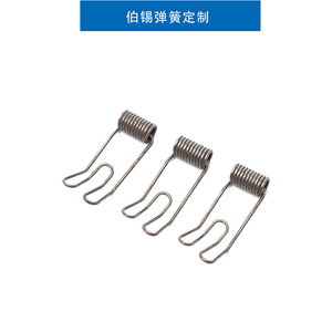 Custom Car Toy <b>Spring</b> Parts Touch <b>Springs</b> <b>Compression</b> <b>Springs</b> Hardware Accessories Irregular Shape <b>Spring</b> Steel Auto Use - Product Image 4