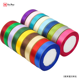 Beihai Satin Ribbon 2Cm Gold Edged Wedding Gift Wrapping Ribbons For Clothing Decor - Product Image 3