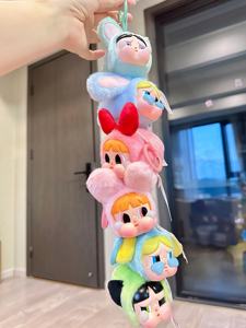 Caja Sorpresa Original y Auténtica de la Serie Powerpuff Girls, <span class=keywords><strong>con</strong></span> Figuras de Peluche de PVC, 6 Piezas, Escala 1/72, Caja Misteriosa de Juguetes y Muñecas - Product Image 5