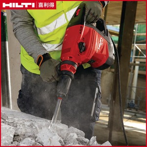 Marteau perforateur électrique <span class=keywords><strong>Hilti</strong></span> <span class=keywords><strong>TE</strong></span> <span class=keywords><strong>70</strong></span> AVR 220V avec réduction des vibrations et capacité d'amortissement à cinq points - Product Image 1