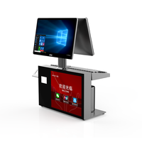 Sistema POS todo en uno de supermercado con pantalla de 14,1 "superventas