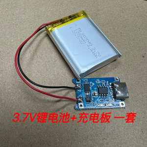 อีฟ 803040 3.7V 1200mAh LiFePO4 แบตเตอรี่พร้อมแผงป้องกันสำหรับ DIY แบตเตอรี่แบบชาร์จได้พร้อมสายเคเบิล - Product Image 2