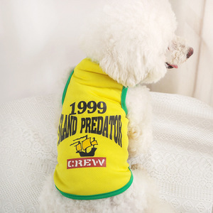 Nouveau Maillot de Basketball pour Animaux Automne/Hiver en Polyester Léger Respirant Séchage Rapide Vêtement de Sport pour Chien Classique Moderne Personnalisable - Product Image 3