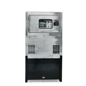เครื่องกำเนิดไฟฟ้าระบายความร้อนด้วยน้ำ TPE-30PS พร้อมระบบตรวจสอบระยะไกล และระบบสตาร์ท 24V สำหรับไฟฟ้าฉุกเฉิน TPE-30PS รองรับการตรวจสอบระยะไกล - Product Image 3
