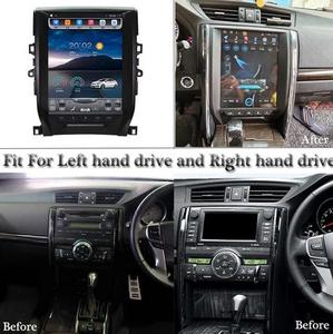 UPSZTEC 12.1 "<span class=keywords><strong>Tesla</strong></span> Style Écran Vertical Android 9.0 <span class=keywords><strong>4</strong></span> + 64GB Lecteur Multimédia de Voiture pour Toyota Mark <span class=keywords><strong>X</strong></span> Reiz 11-16 GPS Carplay DSP - Product Image 2