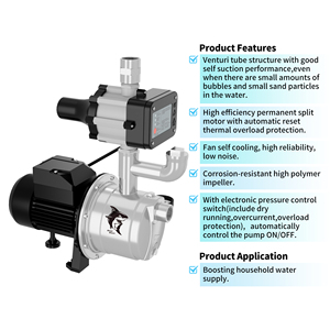 ปั๊มเพิ่มแรงดันน้ำแบบไร้สารตะกั่ว สแตนเลส สตีล อัตโนมัติ - Product Image 2