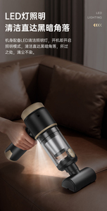 Aspirapolvere <span class=keywords><strong>Portatile</strong></span> Senza Fili per Auto, 16000 PA di Aspirazione, Tripla Velocità, per Dettagli Auto e Peli di Animali, Ricaricabile 2000mAh - Product Image 5