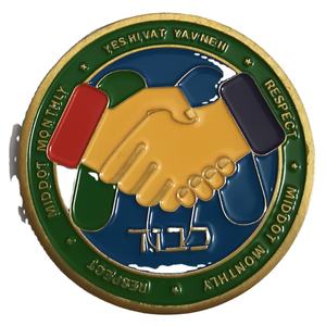 Barre ronde en laiton à revêtement mince estampillage personnalisé Pièce de coopération Jetons ronds à graver - Product Image 1