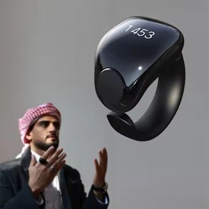 2025 intelligent électronique NFC numérique Tasbeeh doigt compteur islamique Qibla prière Zikr anneaux pour hommes femmes avec fonction réveil - Product Image 1