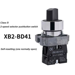 Interruptores selectores rotativos de contacto de cobre autoblocantes o autorreinicio de 2 o <span class=keywords><strong>3</strong></span> posiciones NO y NC NO para equipos industriales - Product Image 3